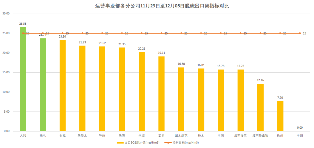 微信图片_20220117131537.png